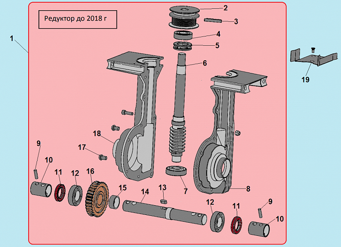 4 РЕДУКТОР - ШЕСТЕРНИ - ЦЕПЬ КУЛЬТИВАТОР CHAMPION ВC5602 до 2018 ГОДА