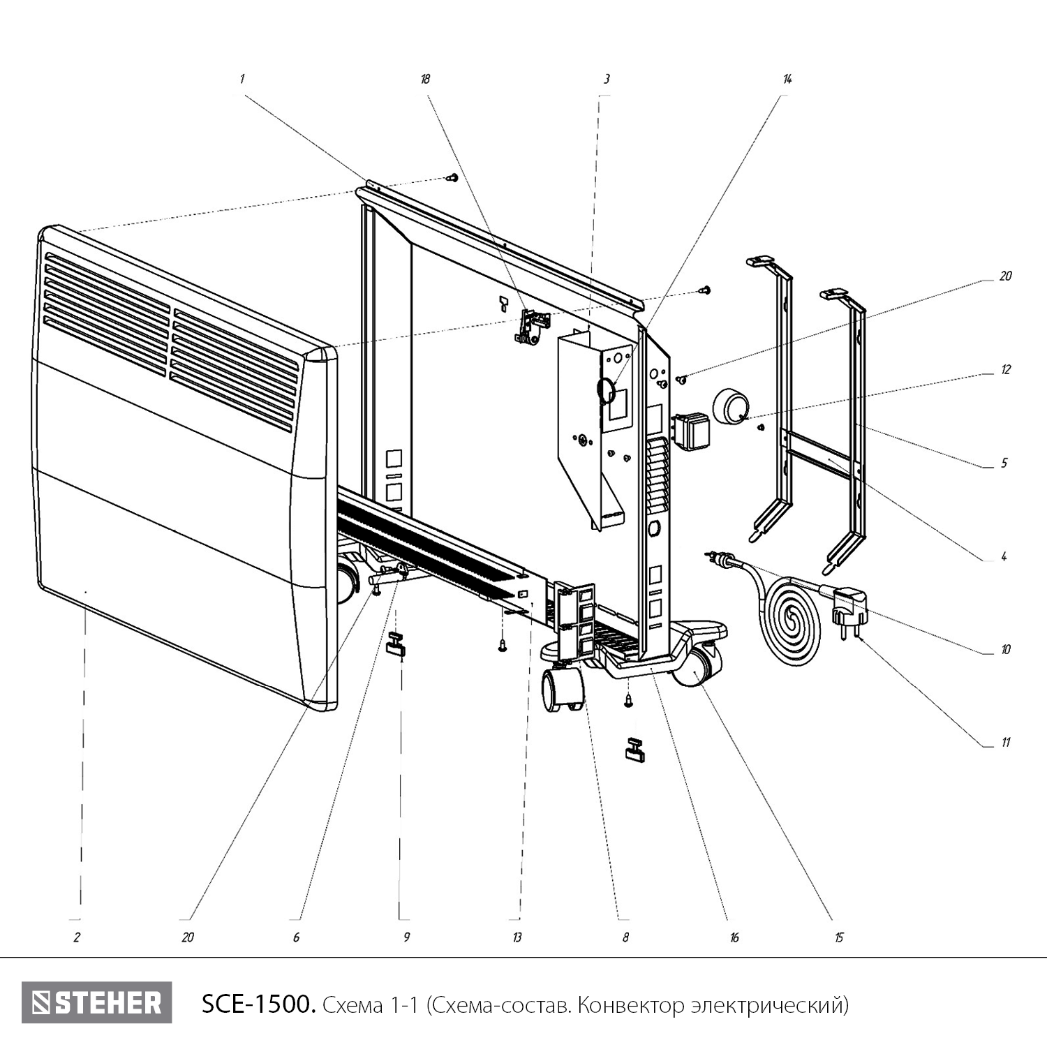 Конвектор электрический, SCE SCE-1500
