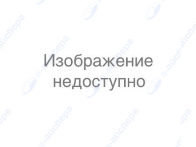 Отстойник для ПММ Whirlpool C00644980