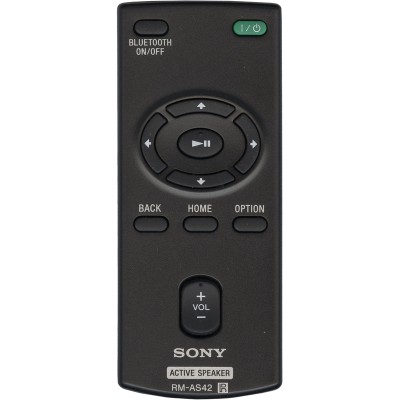 Пульт Sony RM-AS42