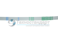 Ремень 1220J5, для стиральной машины, белый