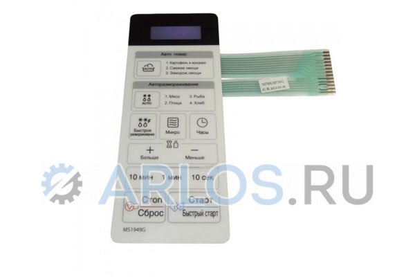 Сенсорная панель для микроволновой печи LG MFM61853602