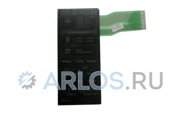 Сенсорная панель для микроволновой печи LG MFM61851201
