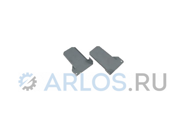 Комплект кронштейнов бака (левый + правый) для стиральной машины Whirlpool 481240118661